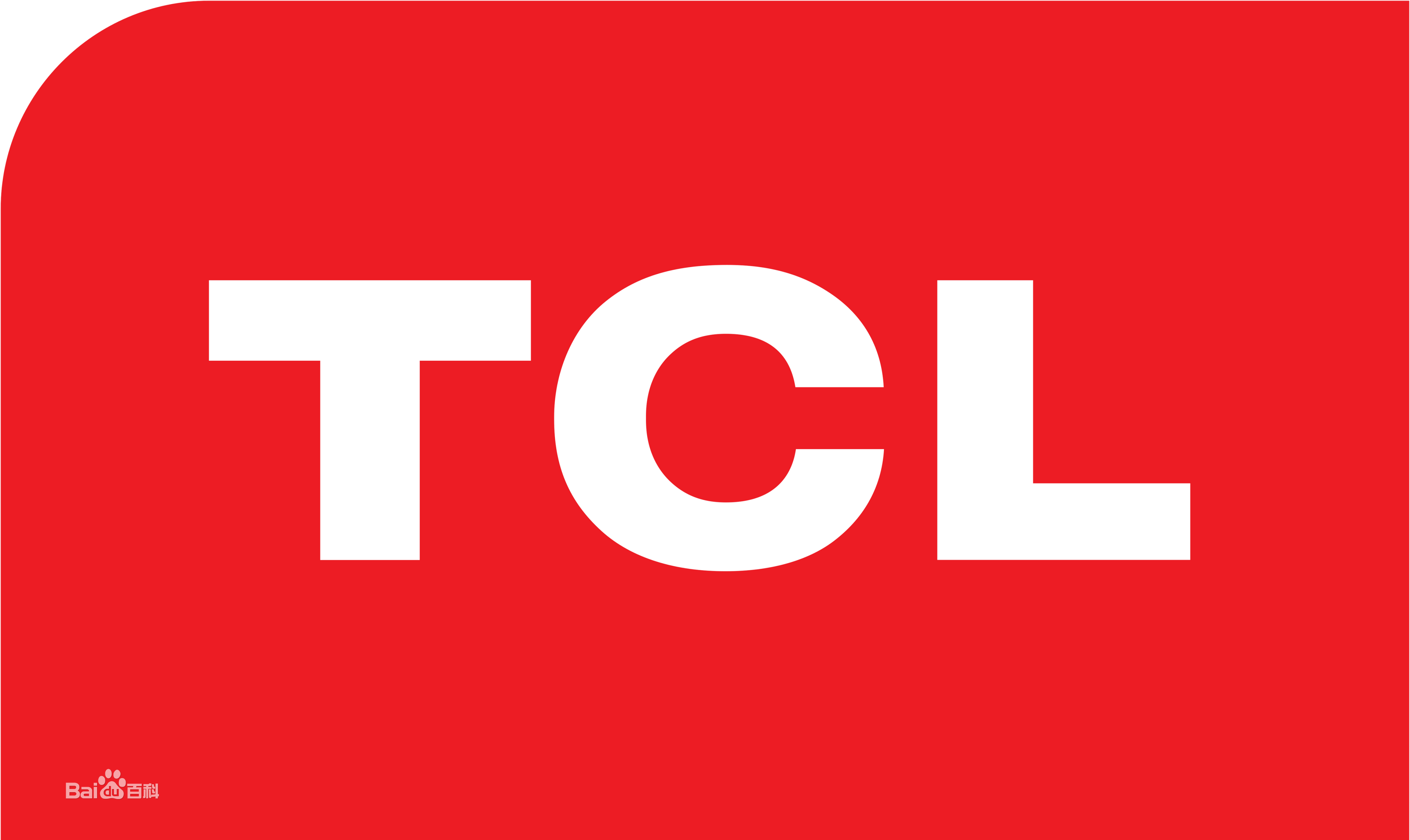北京机场TCL热水器